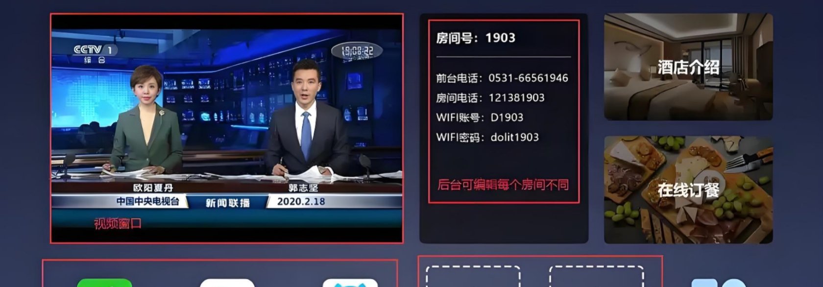 第一张
